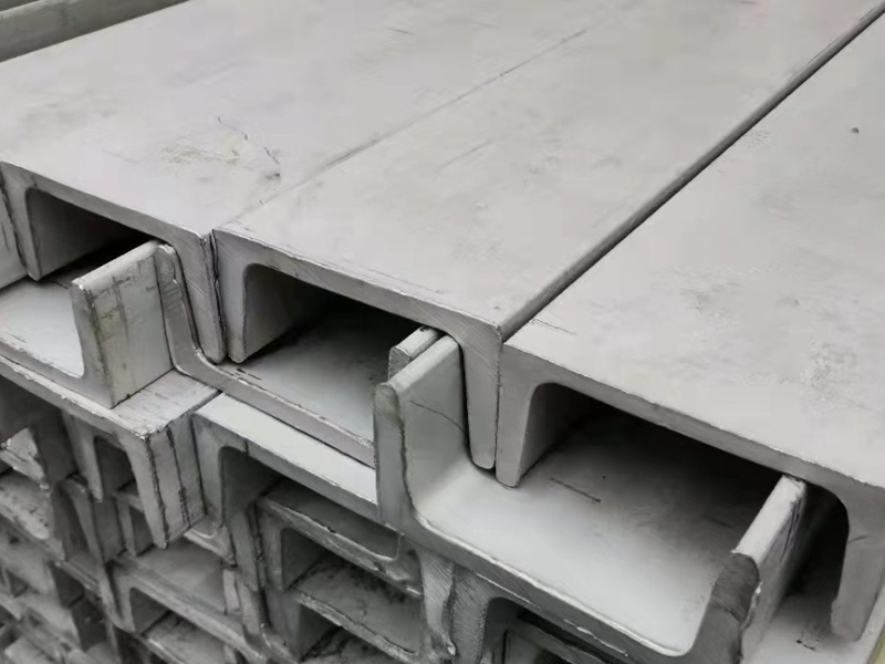 不銹鋼槽鋼